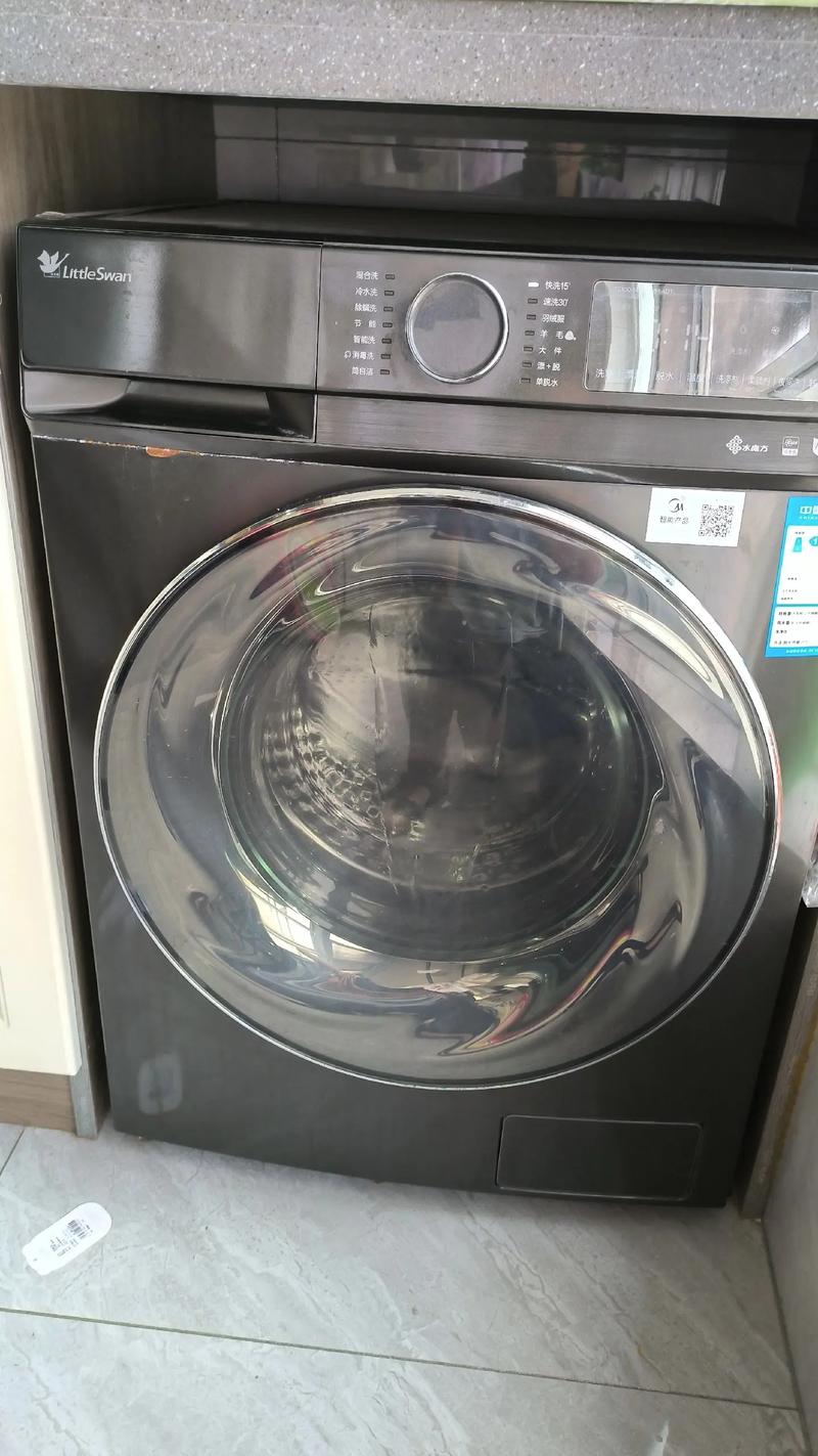 价格标签和货币