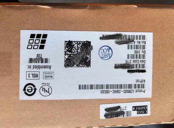 键盘规格对比示意图