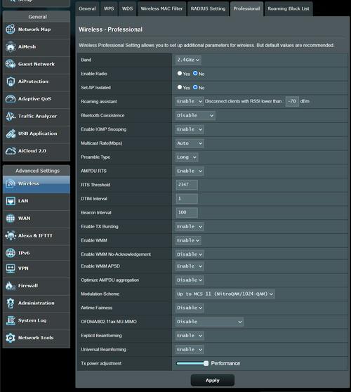 电脑硬件组装过程
