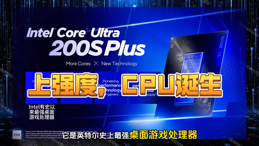 不同用户使用电脑的场景:办公、游戏、创作