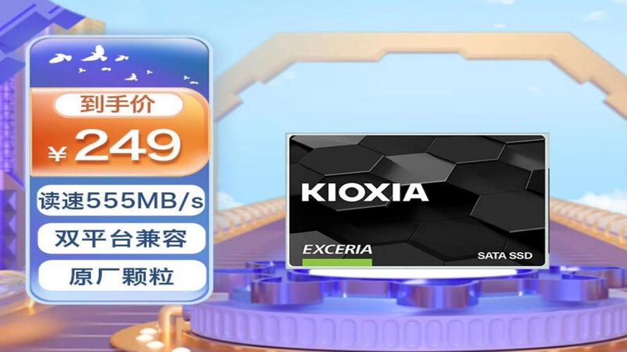 企业硬件采购决策