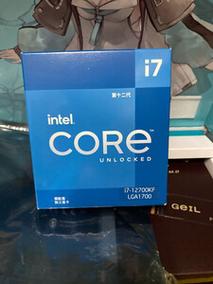 功耗和温度监控界面