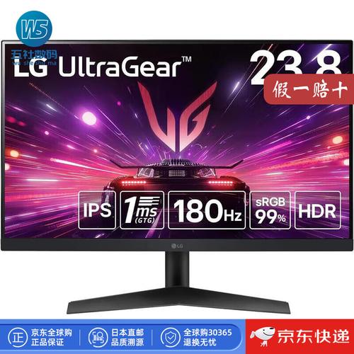 消费者选购场景