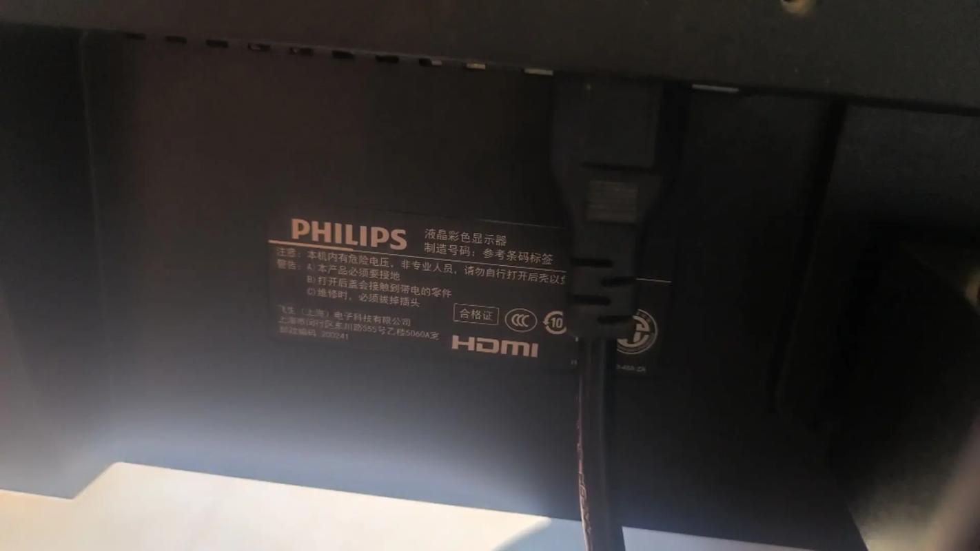 硬件规格图表展示