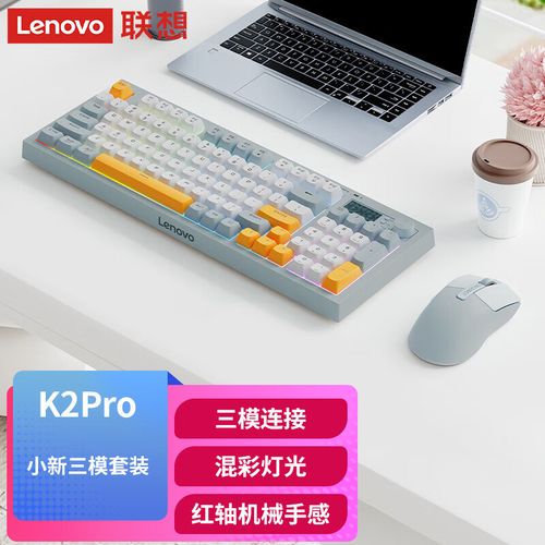 办公设备性价比选择示意图