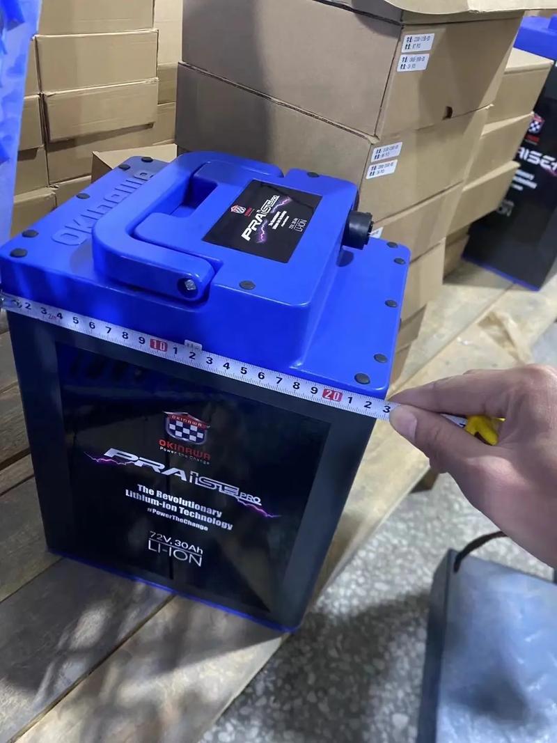 DPI调节和电池仓