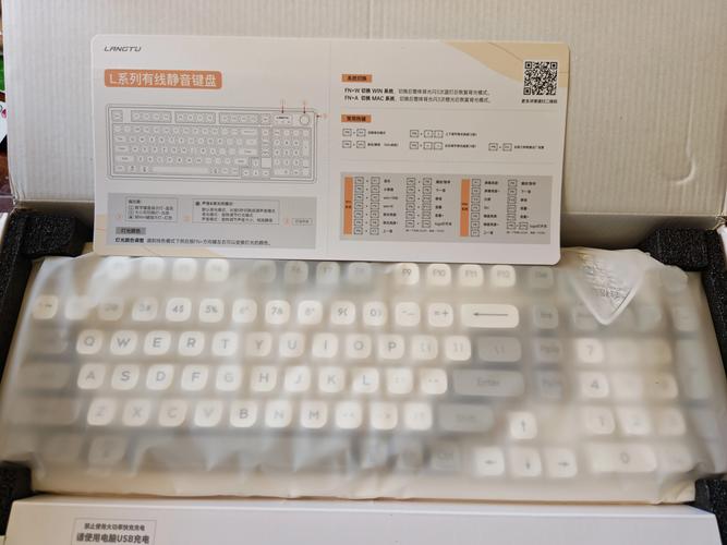 电脑外设选购建议