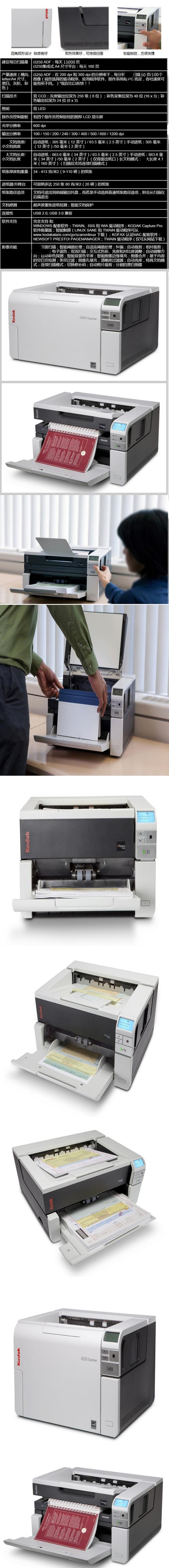 固态硬盘内部组件展示