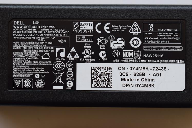 显示器面板技术示意图