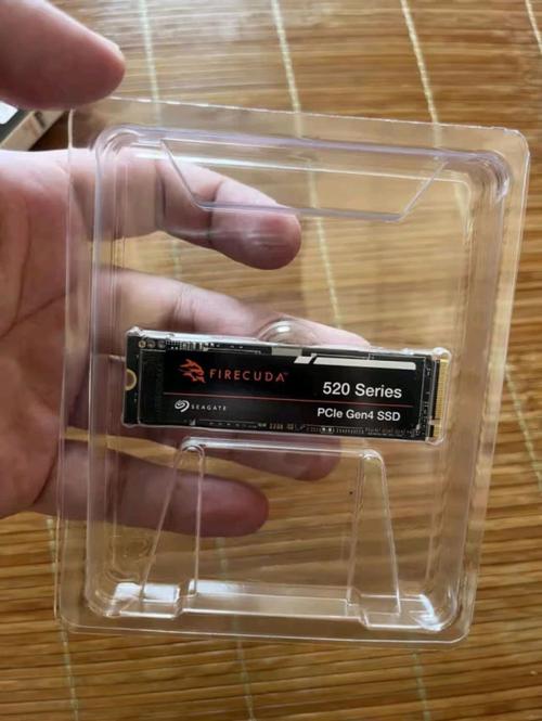 电脑升级组件展示