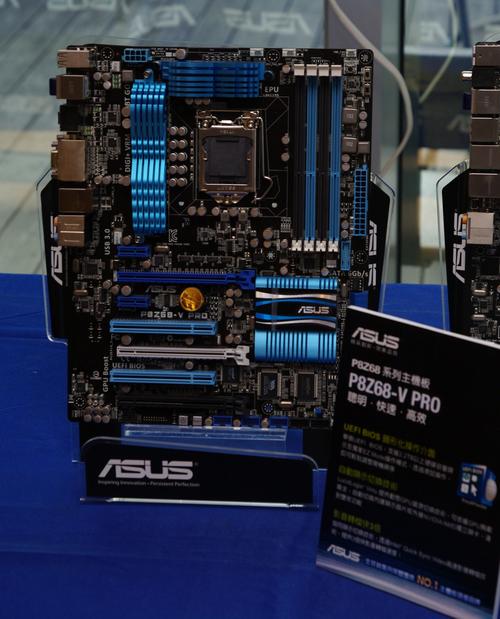 台式机内存插槽安装示意