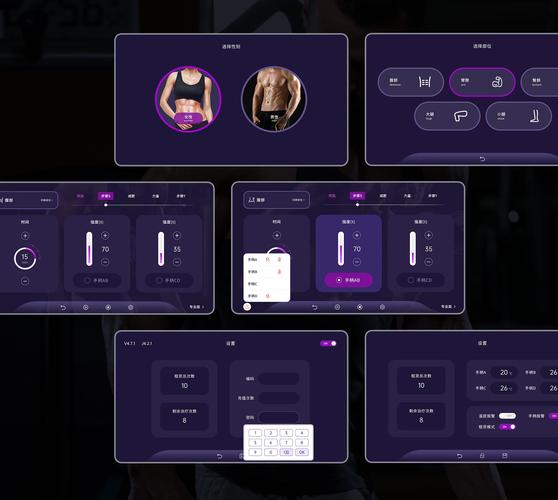 白色机械键盘紧凑布局设计