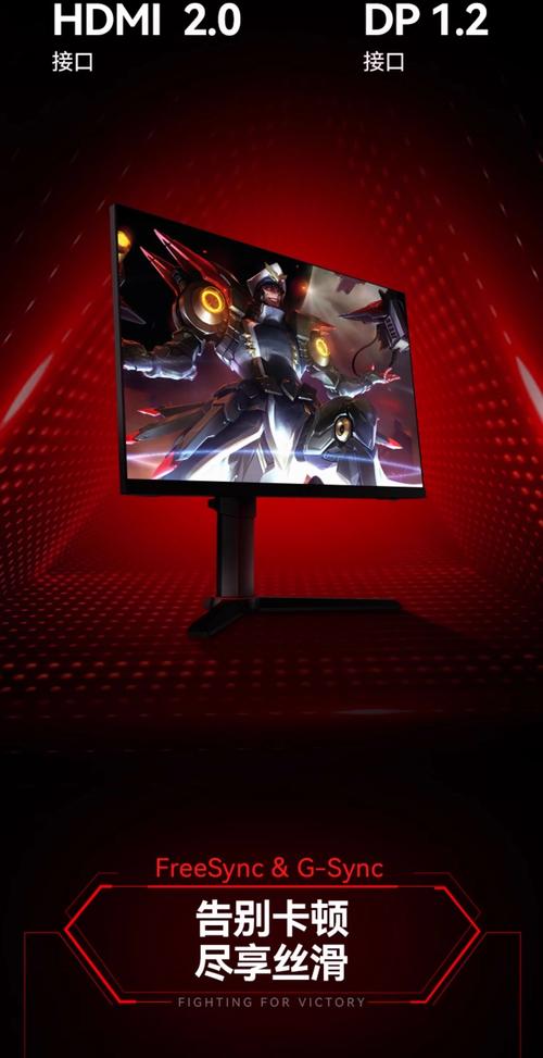 显示器色彩测试画面