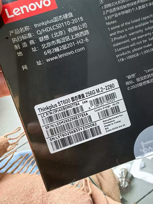 电脑游戏加载场景