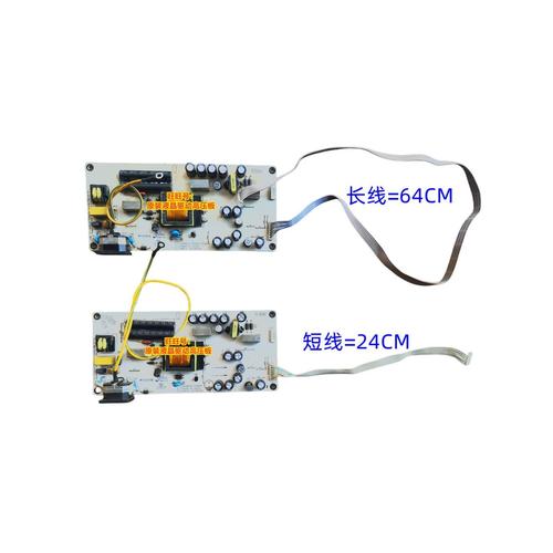 散热和电源设计