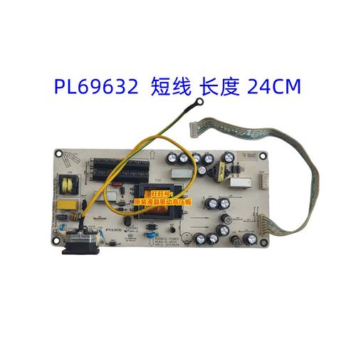 商务办公使用场景