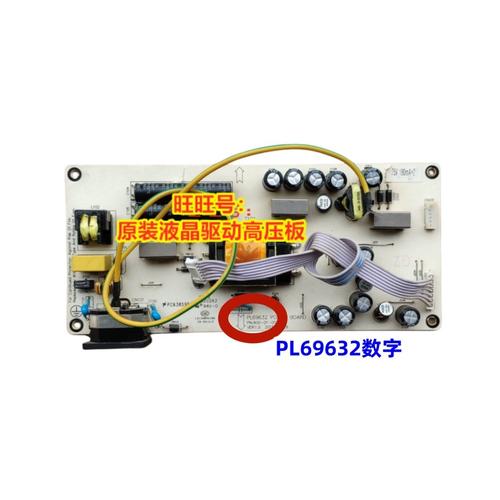 购买建议和性价比分析