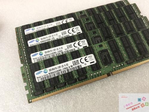 内存条在运行中的电脑内部