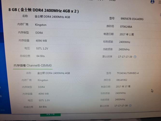 电脑散热风扇或冷却系统特写