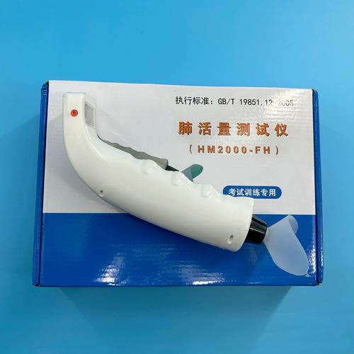 固态硬盘规格参数图表