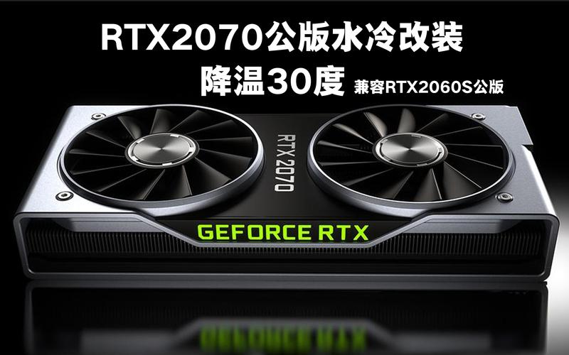 硬件规格示意图