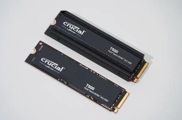 电脑性能测试软件界面