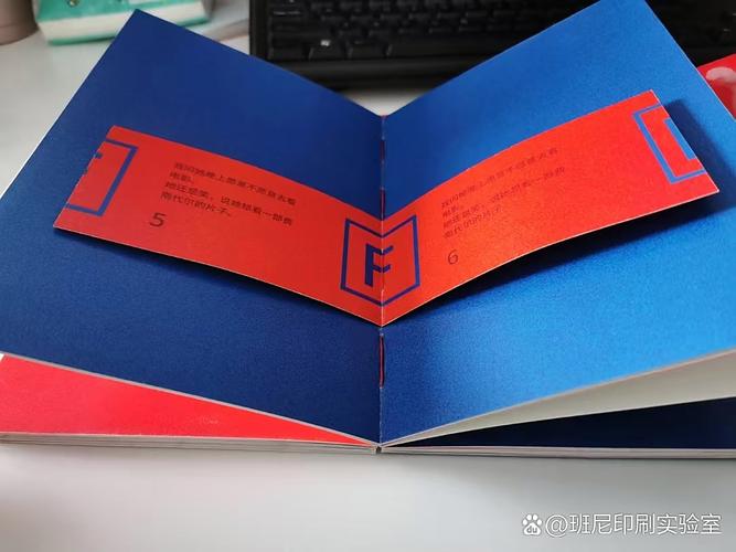 笔记本内存条外观设计