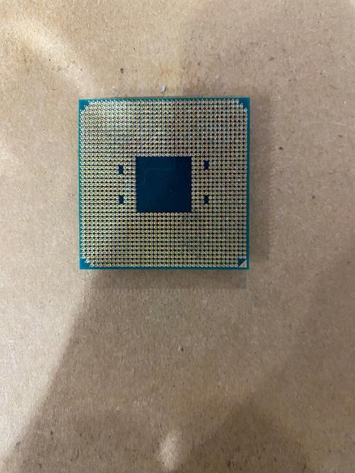 AMD Ryzen 7 PRO 4750G CPU芯片特写