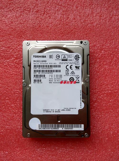 不同接口的硬盘对比