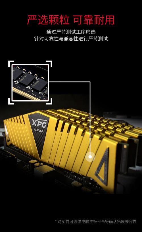 电脑性能测试软件界面