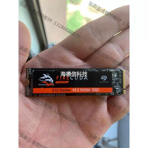 M.2固态硬盘安装在主板上