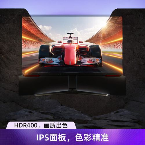 显示器窄边框和接口