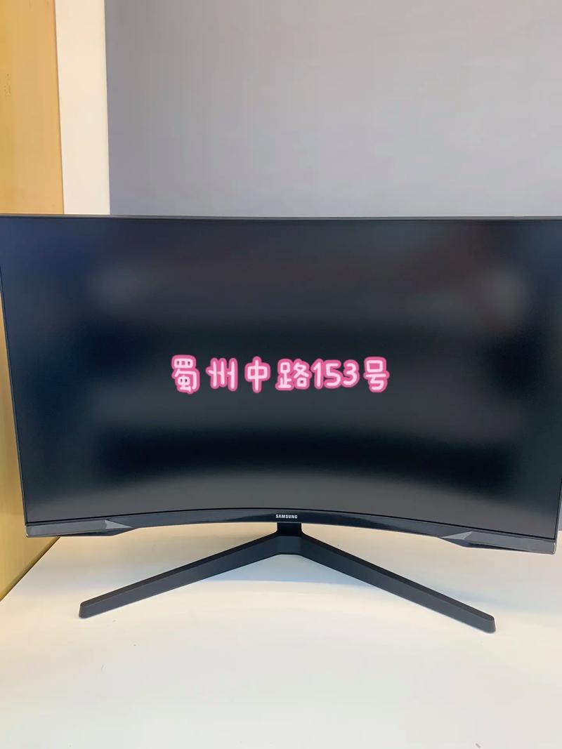 高刷新率游戏性能