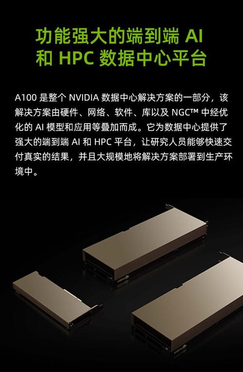 硬件应用示意图