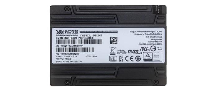 SSD规格对比示意图