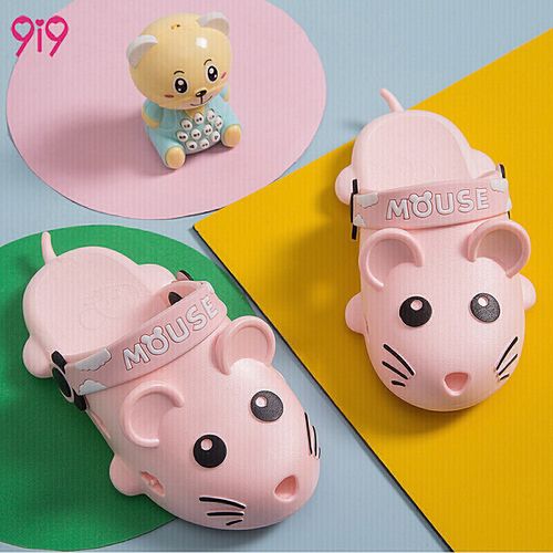 白色鼠标特写镜头