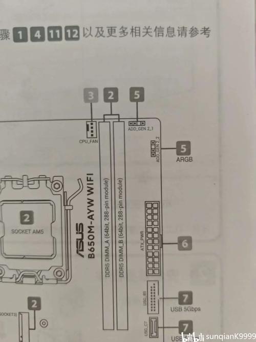 机械键盘轴体特写