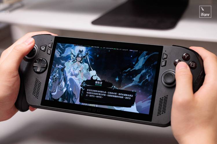 无线连接技术示意图