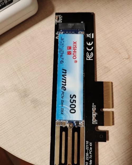 电脑硬件内部组件展示