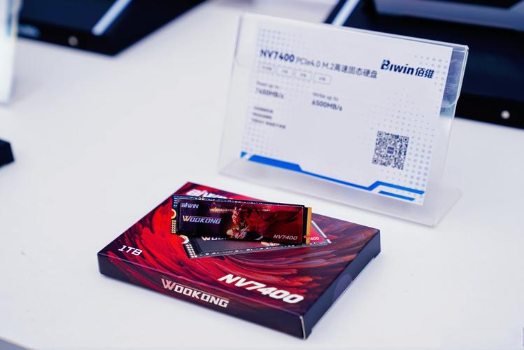 温度监控软件显示硬件温度数据