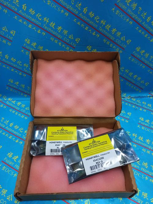 显示器规格对比示意图