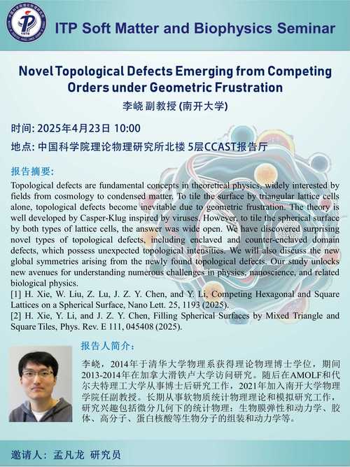 办公和娱乐使用显示器