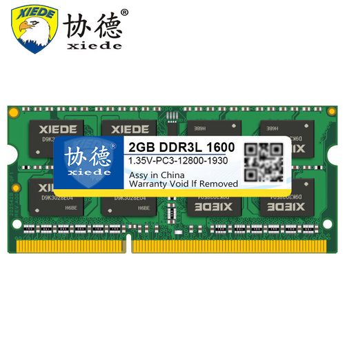 笔记本内存条特写，展示PCB和颗粒