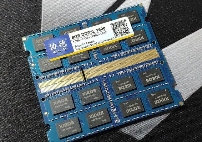 内存规格参数图表展示