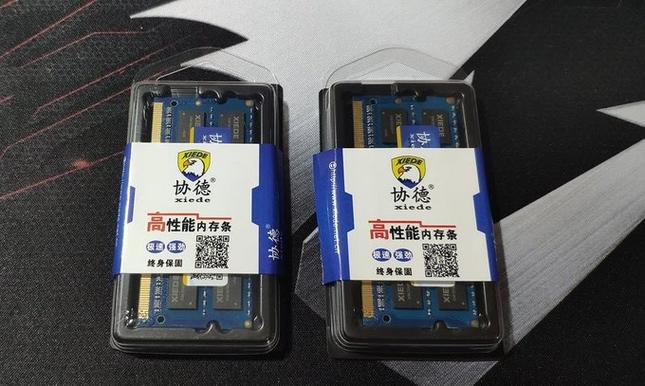 硬件技术细节图解