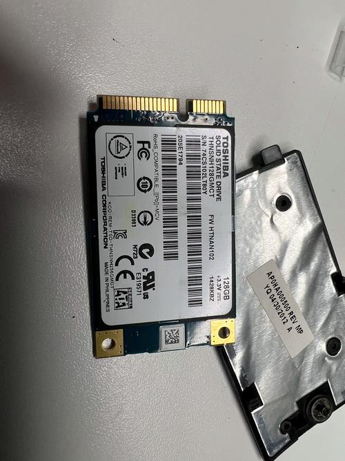 MLC闪存芯片微观结构示意图