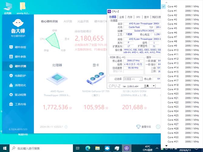 水冷散热器安装在 CPU 上，展示散热解决方案