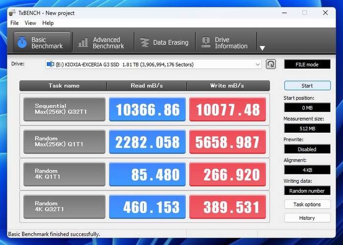 硬件性能测试场景