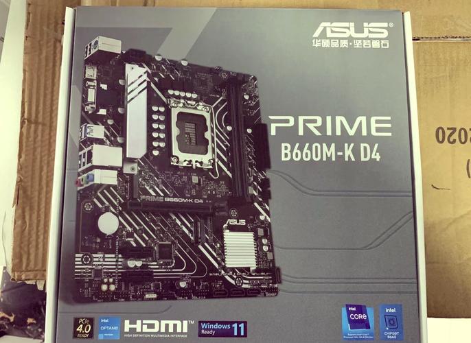 机械键盘轴体特写