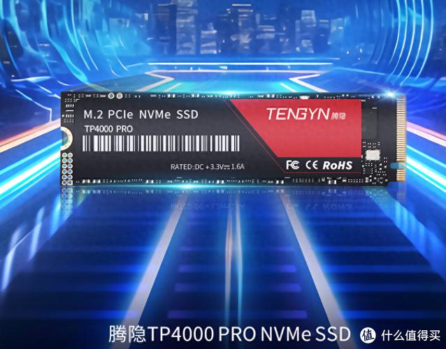 游戏加载场景,展示快速存储